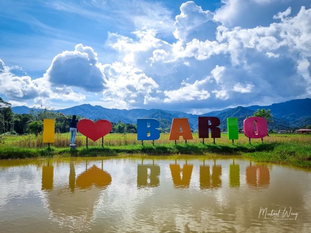 WOW Sarawak @ 5D4N - Bario Nupa Laya